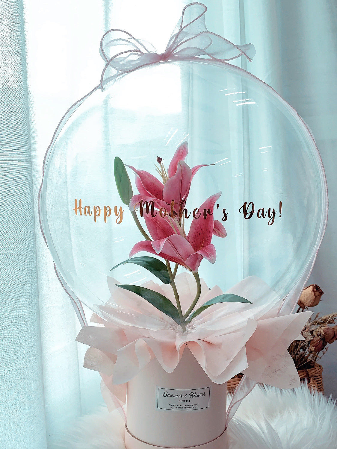Balloon Bouquet 1