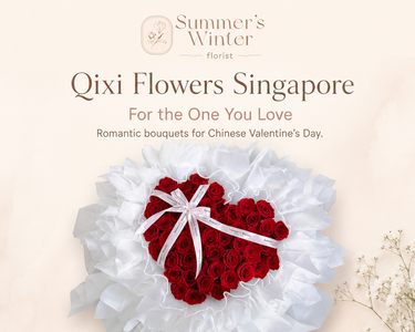 Qixi flowers mobile banner 5:4