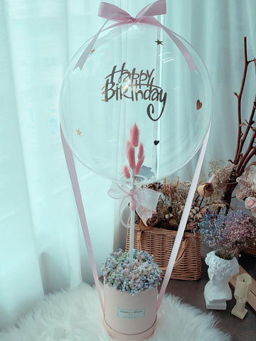 Birthday Balloon Bouquet Hamper 